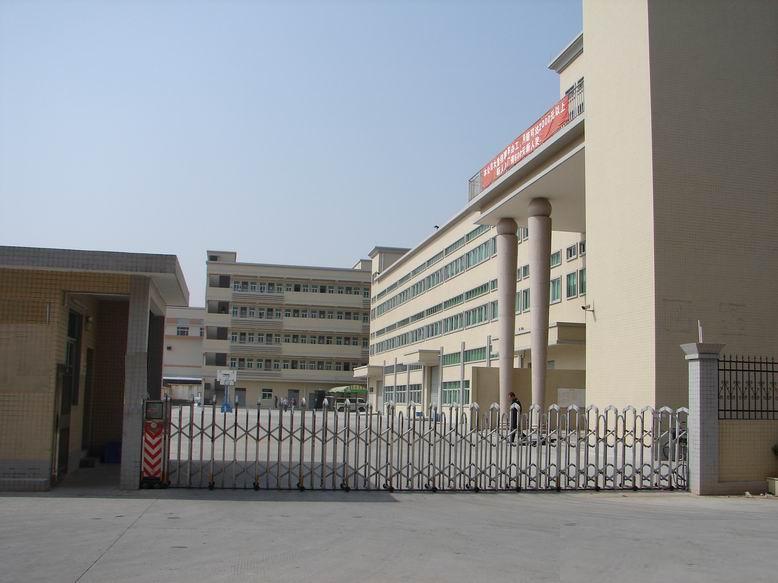 關(guān)于我們 關(guān)于我們